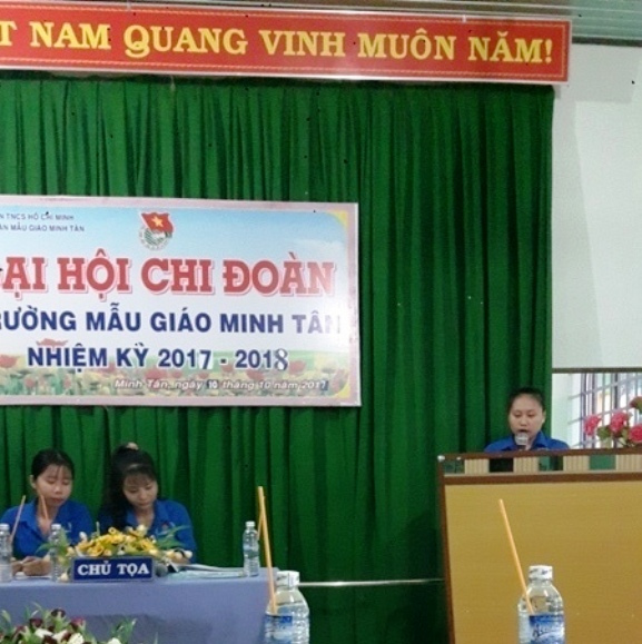 ngan